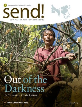 Read more about the article 2009 Issue 1: Out of the Darkness