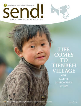 Read more about the article 2009 Volume 2: Life Comes To Tienbeh Village