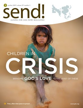 Read more about the article 2009 Issue 3: Children In Crisis