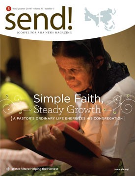 Read more about the article 2010 Volume 3: Simple Faith, Steady Growth
