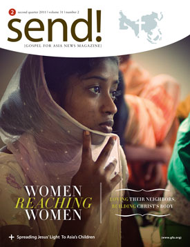 Read more about the article 2011 Issue 2: Women Reaching Women