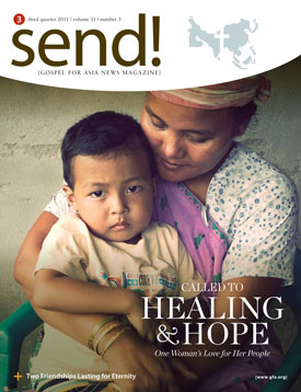 Read more about the article 2011 Volume 3: Healing and Hope