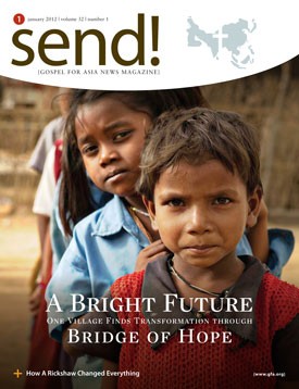 Read more about the article 2012 Volume 1: A Bright Future