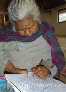 Woman with leprosy learns to read and write