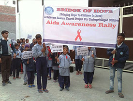Read more about the article Awareness and Education Emphasized for World AIDS Day